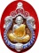 .***เหรียญเสมาลพ.คูณประกบ 3 ชิ้นรุ่น“เลื่อนขั้น 91 ปี 57”ทองแดงขัดเงา ประกบองค์เงิน ประกบกนกเงินลงยา