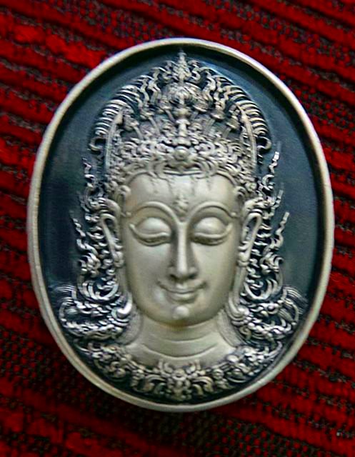 พระโพธิสัตว์ ประทานความสุข ที่ระลึกครบรอบอายุ 60 ปี