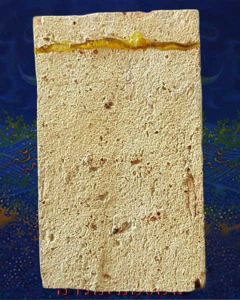 พระแผงนาดูน ตัดเก้า พิมพ์นิยม นาคปรกเล็ก  เคาะเดียว   กรุ ปี 22