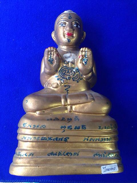 กุมารทองหลวงปู่แย้ม วัดสามง่าม ขนาดบูชาหน้าตัก 5 นิ้ว ด้านล่างอุดผงดิน 7 ป่าช้า ตนนี้ชื่อ มีโชคลาภ 