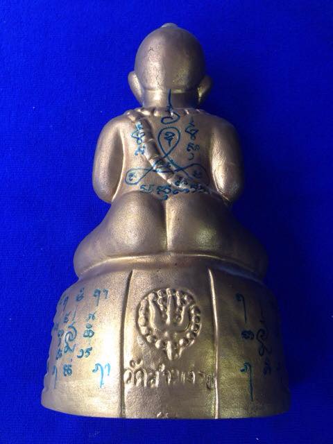 กุมารทองหลวงปู่แย้ม วัดสามง่าม ขนาดบูชาหน้าตัก 5 นิ้ว ด้านล่างอุดผงดิน 7 ป่าช้า ตนนี้ชื่อ มีโชคลาภ 