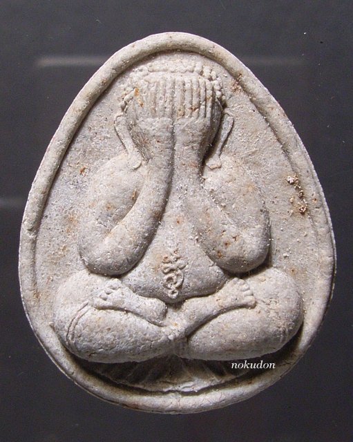 พระปิดตาศุภนิมิต ลป.คำพันธ์ ปี36 เนื้อผงปัทมังอิทธิเจว่านแดงฝังตะกรุด 1 ดอกลง มหายันต์ที่ทรงคุณเอนกอ