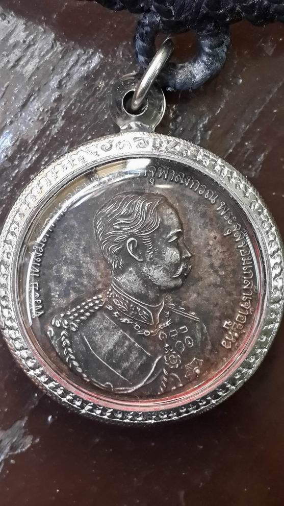 เหรียญ ร.5 วัดนางชี กรุงเทพฯ รุ่นสร้างมณฑป ปี 2536 เนื้อเงิน