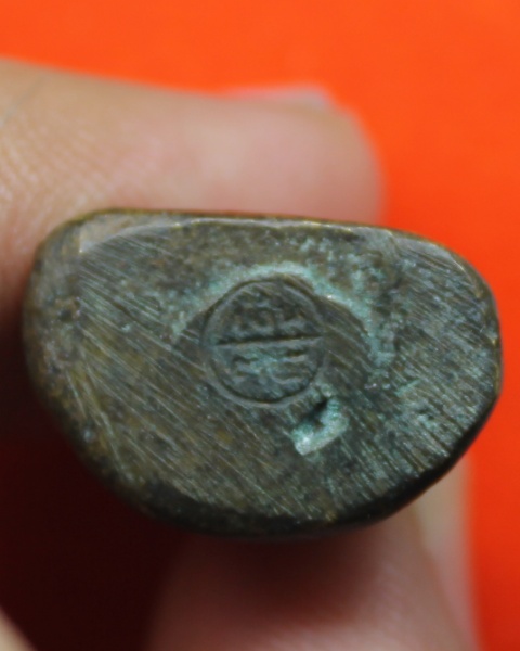 หลวงพ่อเงิน รุ่นฟ้าคำรณ ปี2534