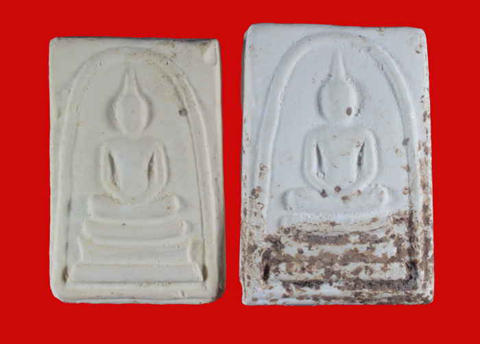 พระสมเด็จหลังตรายาง เนื้อผงพุทธคุณ ผสมปูน หลวงปู่ดู่ วัดสะแก พระนครศรีอยุธยา 2 องค์ 