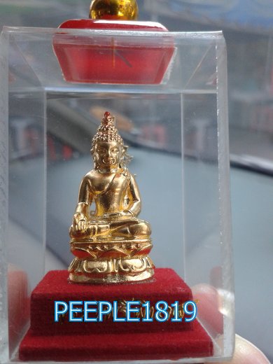 พระไพรึ 100 ปีสมเด็จพระสังฆราชสกลสังฆปริณายก วัดบวรนิเวศวิหาร  แขวนหน้ารถ h162