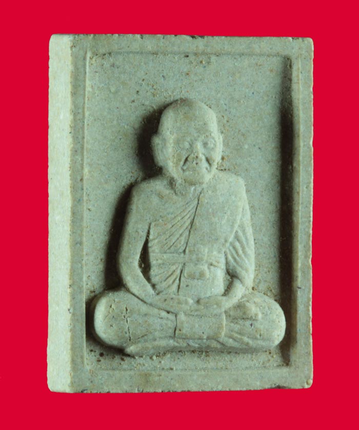 พระผงรูปเหมือนแจกทาน หลวงพ่อเปิ่น วัดบางพระ นครปฐม