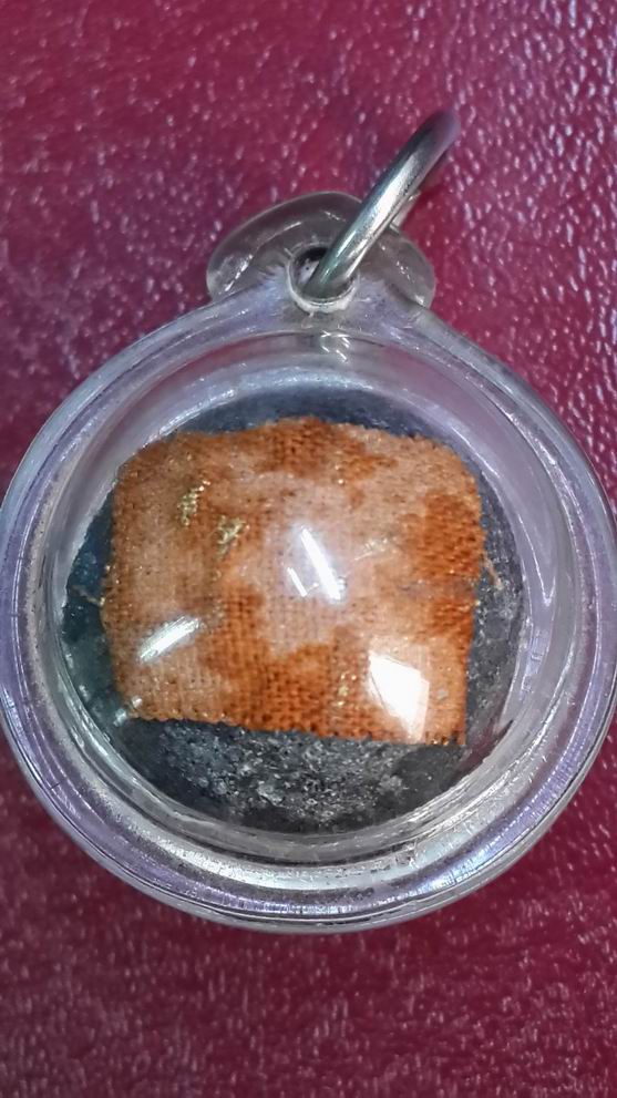 ลูกอมหลวงปู่กาหลงเขี้ยวแก้ว วัดเขาแหลม จ.สระแก้ว รุ่น ครอบเศียร50