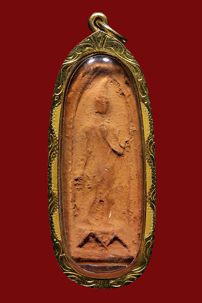 พระลีลา หลวงพ่อโหน่ง วัดคลองมะดัน 