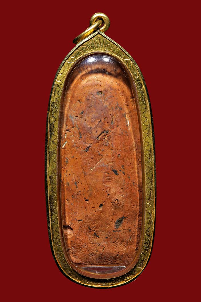 พระลีลา หลวงพ่อโหน่ง วัดคลองมะดัน 