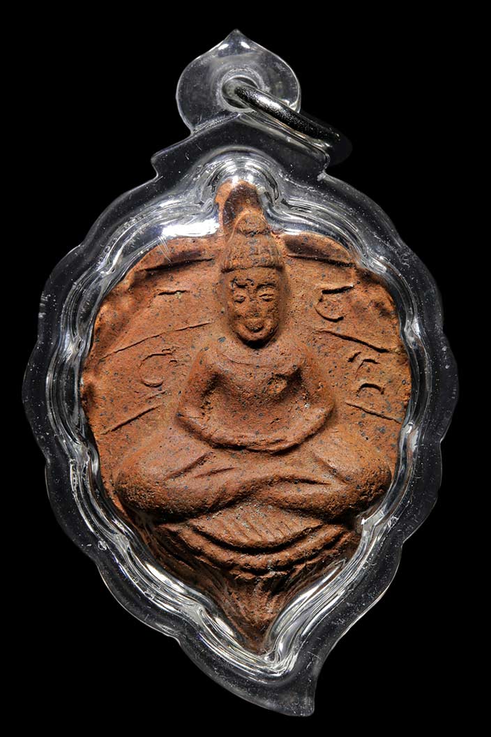 ท่านพ่อลี วัดอโศการาม 