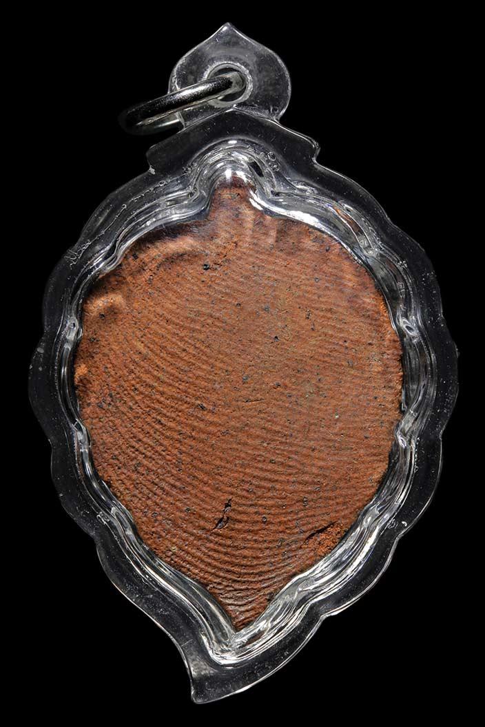 ท่านพ่อลี วัดอโศการาม 