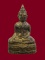พระพุทธ ไม่ทราบที่ 