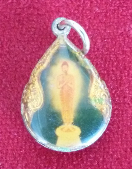 ล็อกเก็ตหลวงปู่เปลี่ยน (2) วัดไชยชุมพลชนะสงคราม (วัดใต้) จ. กาญจนบุรี