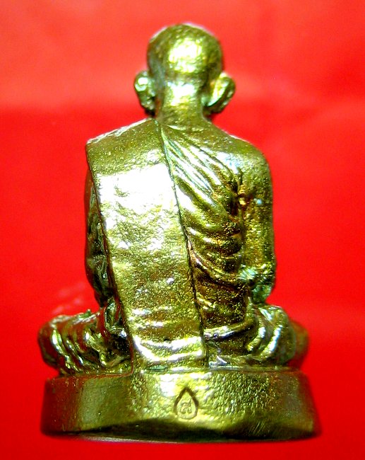 หลวงปู่สงฆ์ วัดบ้านทราย ลพบุรี รุ่นเจริญพรไตรมาส รูปหล่อรุ่นแรก 