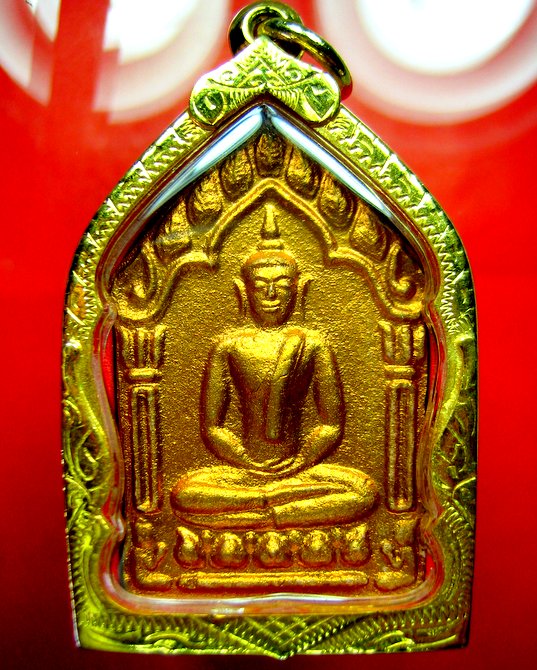 หลวงพ่อสาคร วัดหนองกรับ พระขุนแผน รุ่น ผ้าป่าปี 46 ตะกรุดเงินคู่