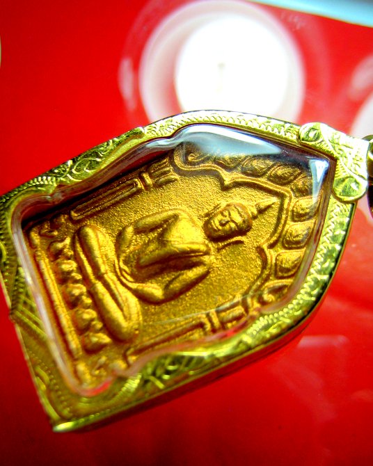 หลวงพ่อสาคร วัดหนองกรับ พระขุนแผน รุ่น ผ้าป่าปี 46 ตะกรุดเงินคู่