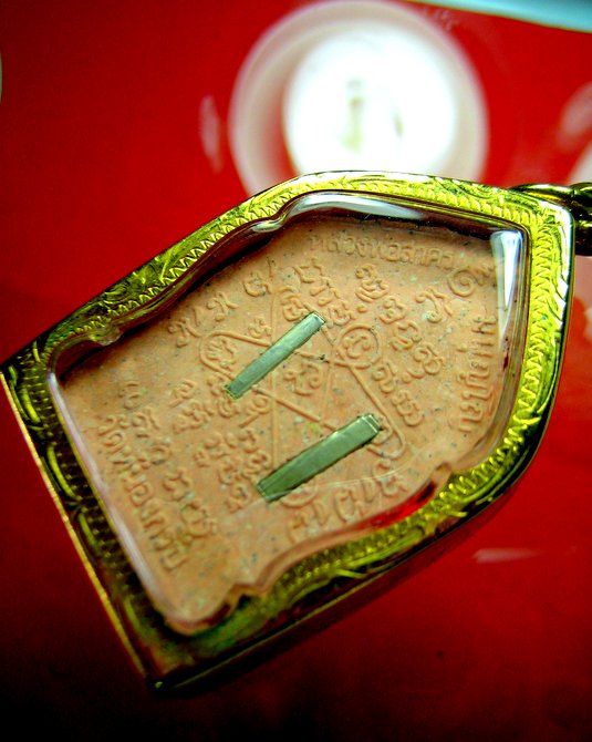 หลวงพ่อสาคร วัดหนองกรับ พระขุนแผน รุ่น ผ้าป่าปี 46 ตะกรุดเงินคู่