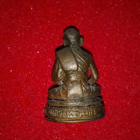 หลวงพ่อเปิ่น วัดบางพระ เคาะเดียว