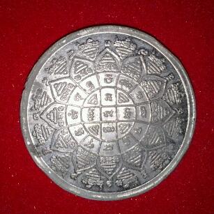 หลวงพ่อเพิ่ม วัดป้อมแก้ว เคาะเดียว