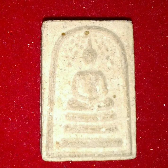 สมเด็จปรกโพธิ์ หลวงพ่ออุ้น วัดตาลกง