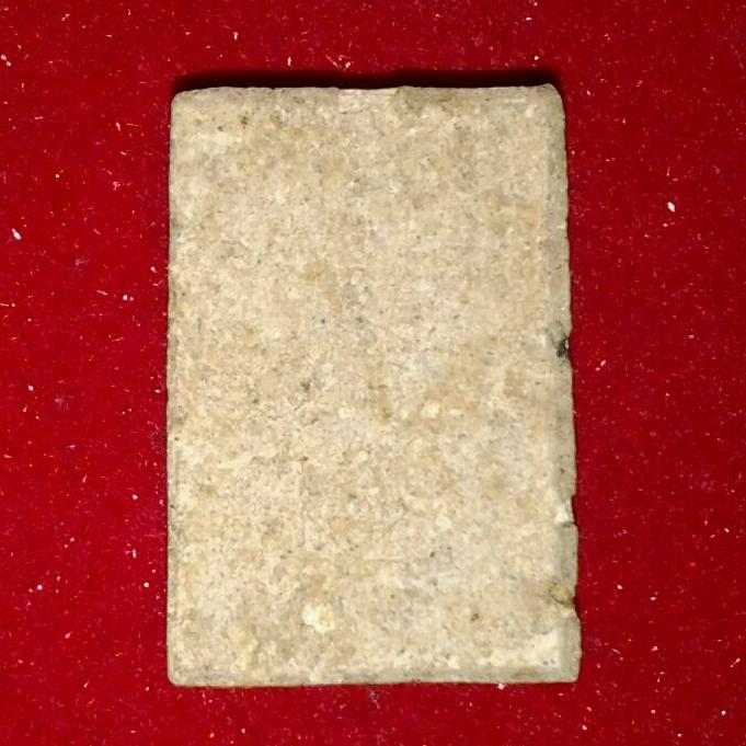 สมเด็จปรกโพธิ์ หลวงพ่ออุ้น วัดตาลกง