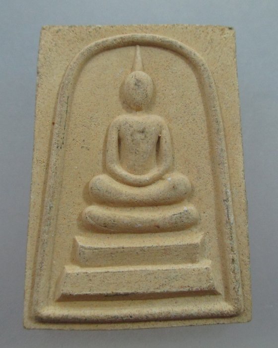 พระสมเด็จหลังพระธาตุพนม