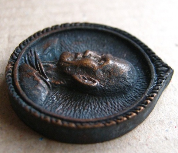 	เหรียญหล่อหลวงพ่อเปิ่น วัดบางพระ จ นครปฐม