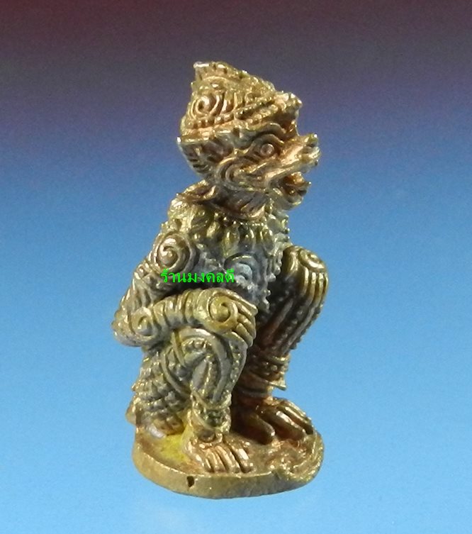 หนุมานมหาปราบไตรจักร หลวงพ่อสาคร เสก9วัน9คืน ปี55 เนื้อชนวนทองแดง ก้นอุดผง เลขสวย  6829(สภาพสวย)