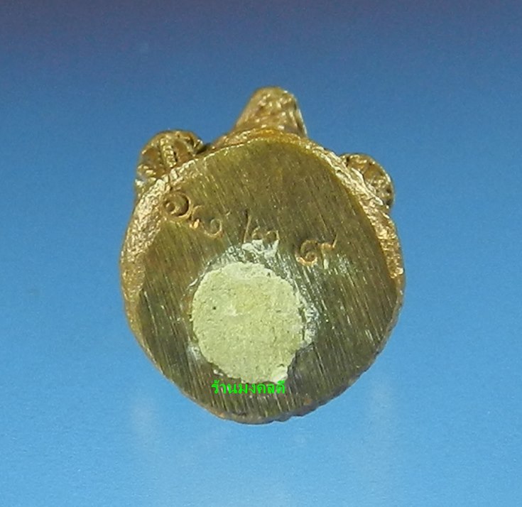 หนุมานมหาปราบไตรจักร หลวงพ่อสาคร เสก9วัน9คืน ปี55 เนื้อชนวนทองแดง ก้นอุดผง เลขสวย  6829(สภาพสวย)