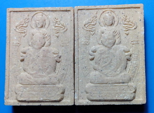 2 องค์ 70-หลวงพ่อสมชาย วัดเขาสุกิม จันทบุรี