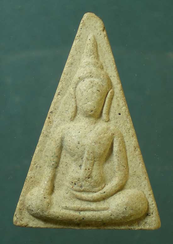นางพญาพระอาจารย์จิ วัดหนองหว้า เพชรบุรี
