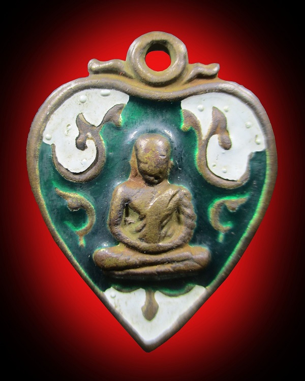 เหรียญใบโพธิ์หลวงพ่อเงิน วัดบางคลาน เนื้อทองเหลือง ลงยา