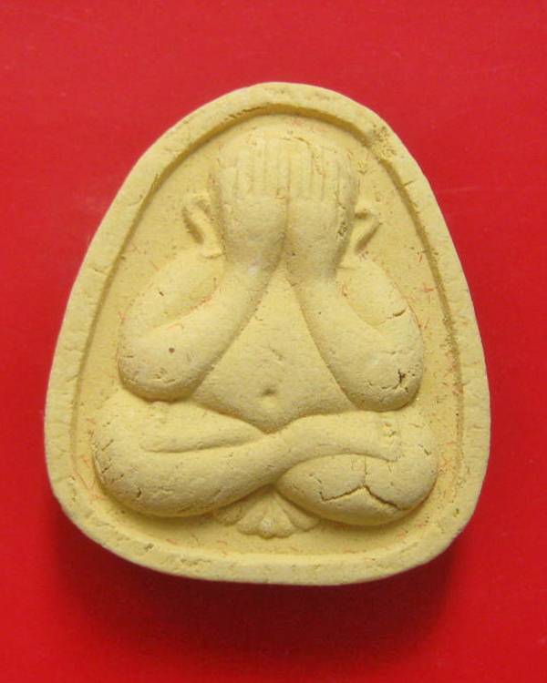 พระปิดตามหาลาภคูณ 2000 ล้าน โรงพยาบาลวัฒนานคร จ.สระแก้ว ปี 2543 หลวงปู่หมุน หลวงพ่อคูณ ปลุกเสก ^_^