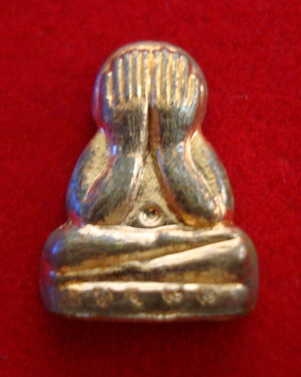 พระปิดตาข้าวตอกแตก  หลังยันต์ หลวงพ่อสาคร เนื้อทองแดง 