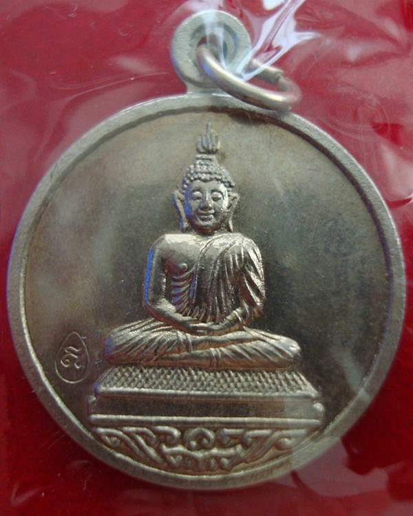 พระพุทธโสธร รุ่นจตุพร ปลุกเสกโดยหลวงพ่อสาคร วัดหนองกรับ ปี 2555 เนื้ออัลปาก้า