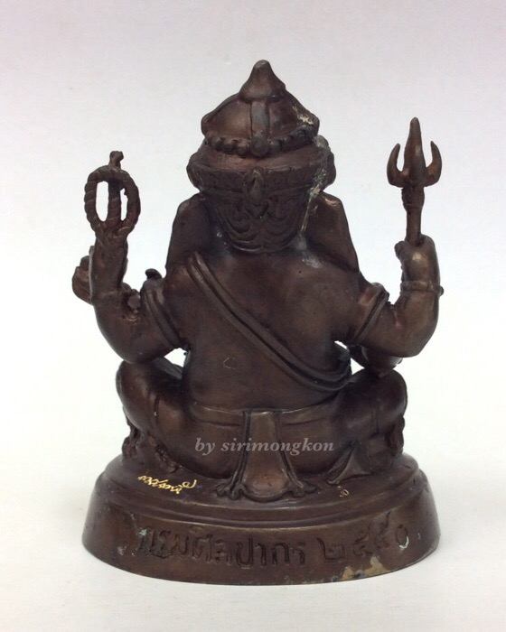 พระพิฆเนศ กรมศิลปากร ปี50 ขนาดบูชา หน้าตัก 3นิ้ว"ใต้ฐาน อุดพระพิฆเนศ เนื้อผงว่านสีดำ ปี50" No.3435