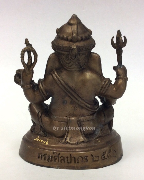 พระพิฆเนศ กรมศิลปากร ปี50 ขนาดบูชา หน้าตัก 3นิ้ว"ใต้ฐาน อุดพระพิฆเนศ เนื้อผงว่านเขียว ปี50" No.2316