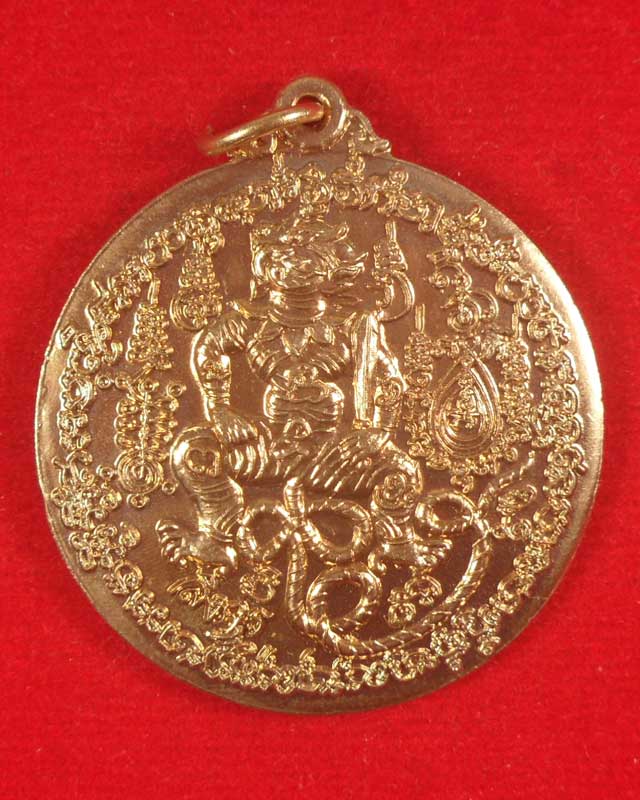 หลวงปู่กาหลงเขี้ยวแก้ว วัดเขาแหลม เหรียญขุนลิงยกเขาคิชฌกูฏเนื้ออาปาก้า รุ่นครอบเศียรพระลักษณ์2549 มี