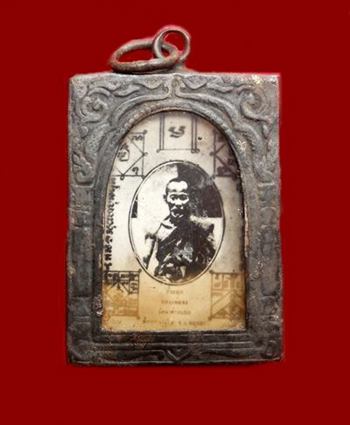 รูปถ่ายอัดกระจกหลวงพ่อจง วัดหน้าต่างนอก เลี่ยมกรอบเงินเก่าๆ