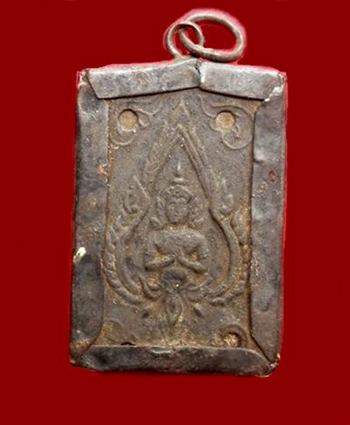 รูปถ่ายอัดกระจกหลวงพ่อจง วัดหน้าต่างนอก เลี่ยมกรอบเงินเก่าๆ