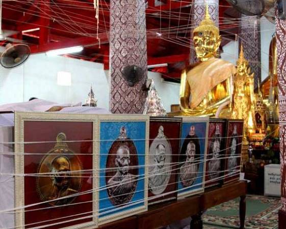 เหรียญหลวงพ่อหวล วัดพุทไธสวรรค์ รุ่น อายุยืน เนื้อทองแดงรมมันปู (1)