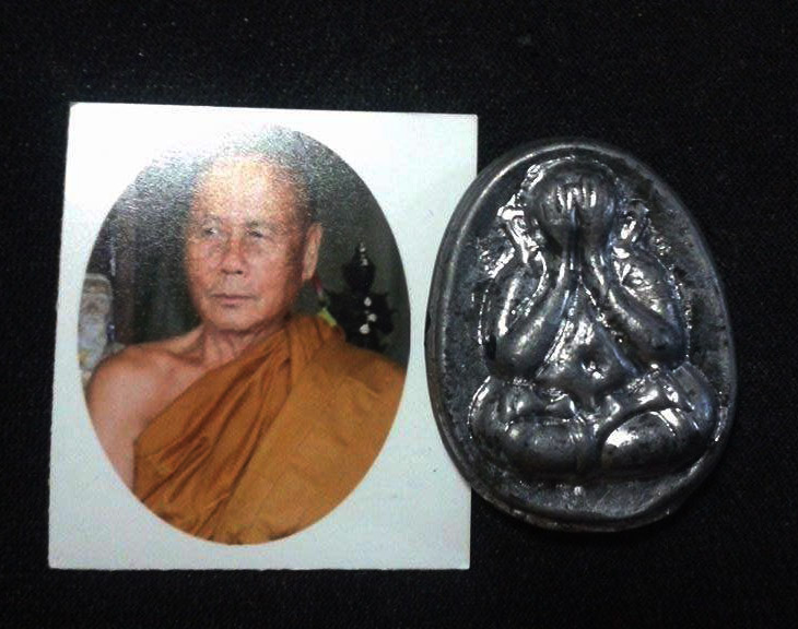 พระปิดตาเนื้อตะกั้ว หลวงพ่อตัด วัดชายนา หลังจาร