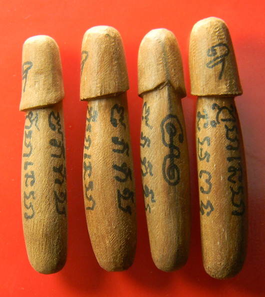 เคาะแรกแดง...ปลัดขิกไม้แกะ จารหมึก...รวม ๔ ตัว...หลวงพ่อยิด วัดหนองจอก จ.ประจวบคีรีขันธ์