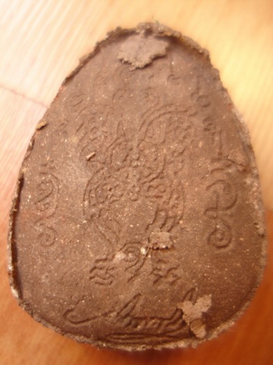 รุ่นประสพการณ์รอดตายจากสึนามืภูเก็ต2547////สุดยอดพระผงปิดตาเนื้อว่านยาผงพุทธคุณครูบากฤษณะ อินทวันโณ 
