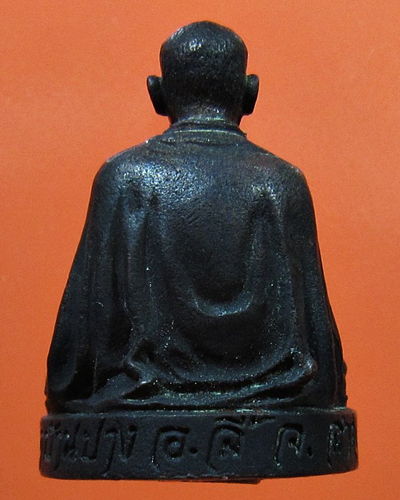 รูปหล่อครูบาศรีวิชัย รุ่นบรรจุอัฐิธาตุ