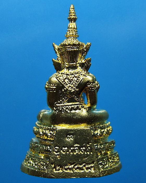 รูปหล่อลอยองค์ พระฝางทรงเครื่อง 