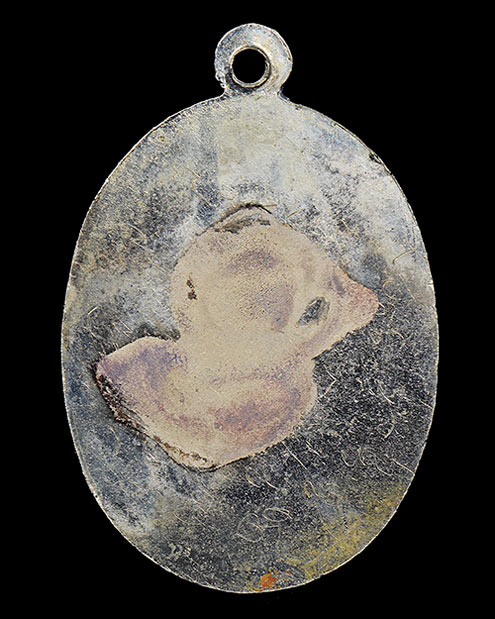 เหรียญรุ่นแรก ส.หางสั้น หลวงพ่อมุม วัดปราสาทเยอร์เหนือ จ.ศรีสะเกษ 2509