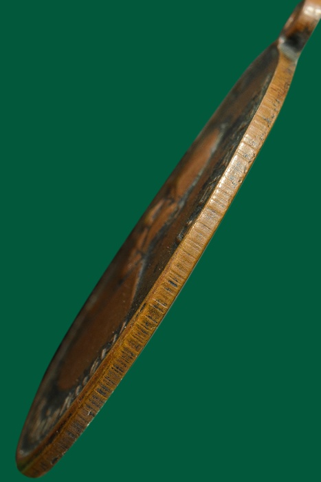  เหรียญหลวงพ่อเเดง รุ่นถวายผ้าป่า ปี 13