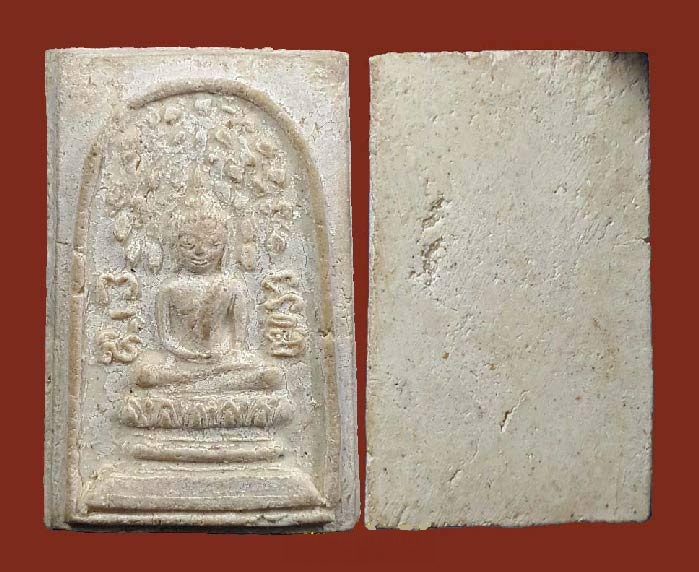 หลวงพ่อเงิน วัดดอนยายหอม ปี 12 สมเด็จปรกโพธิ์ เนื้อผงพุทธคุณ